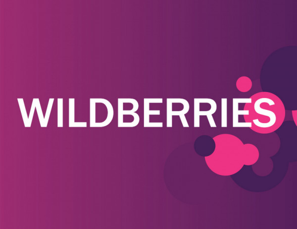 По Версии Forbes основатель Wildberies стала самой богатой женщиной России.