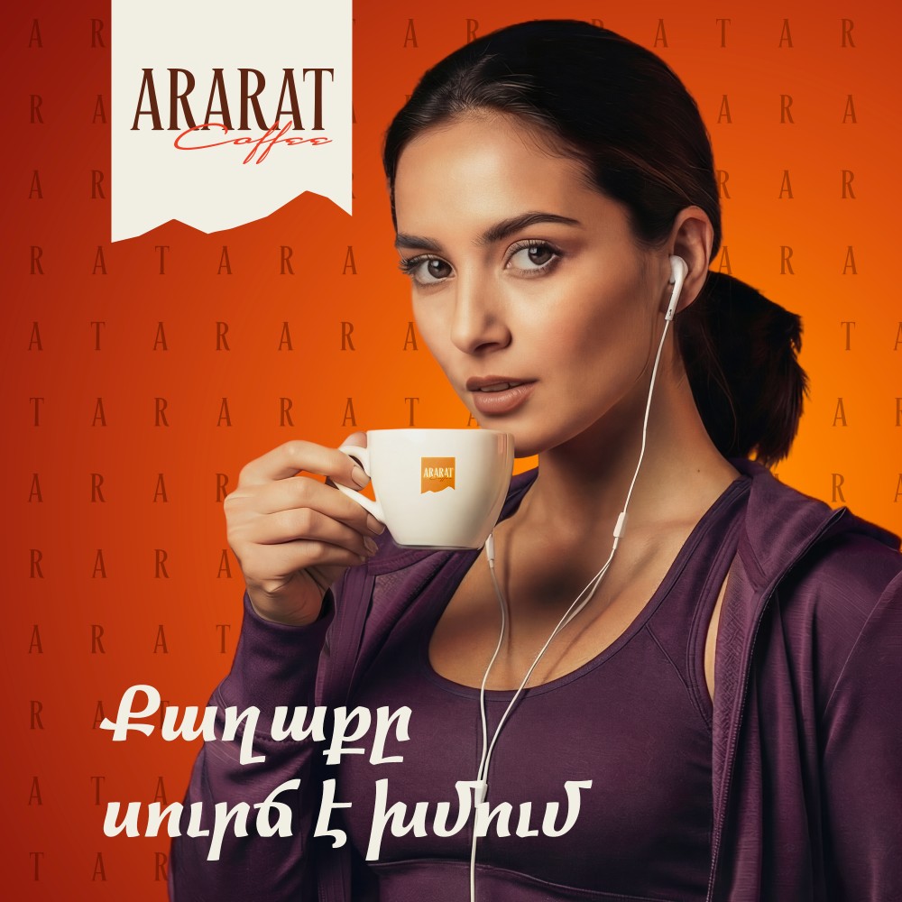 Ararat coffee