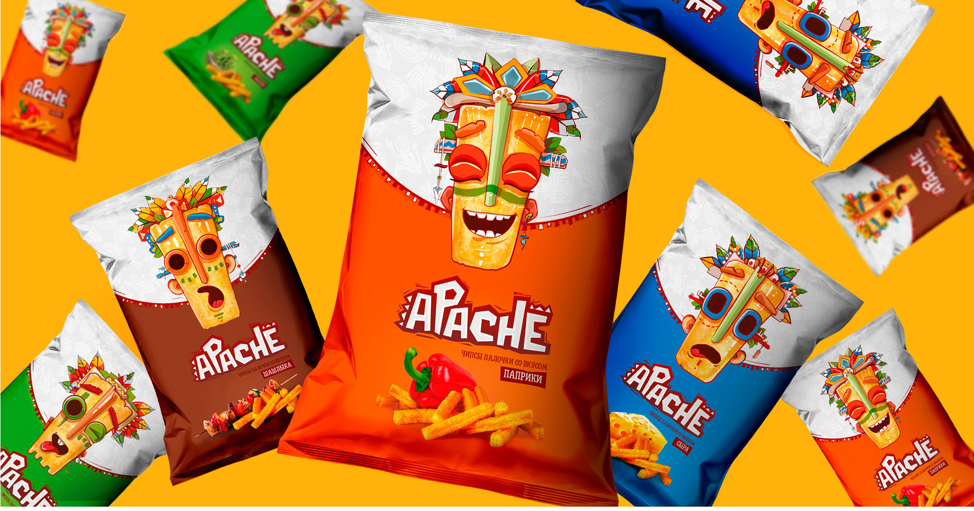 Apache Chips