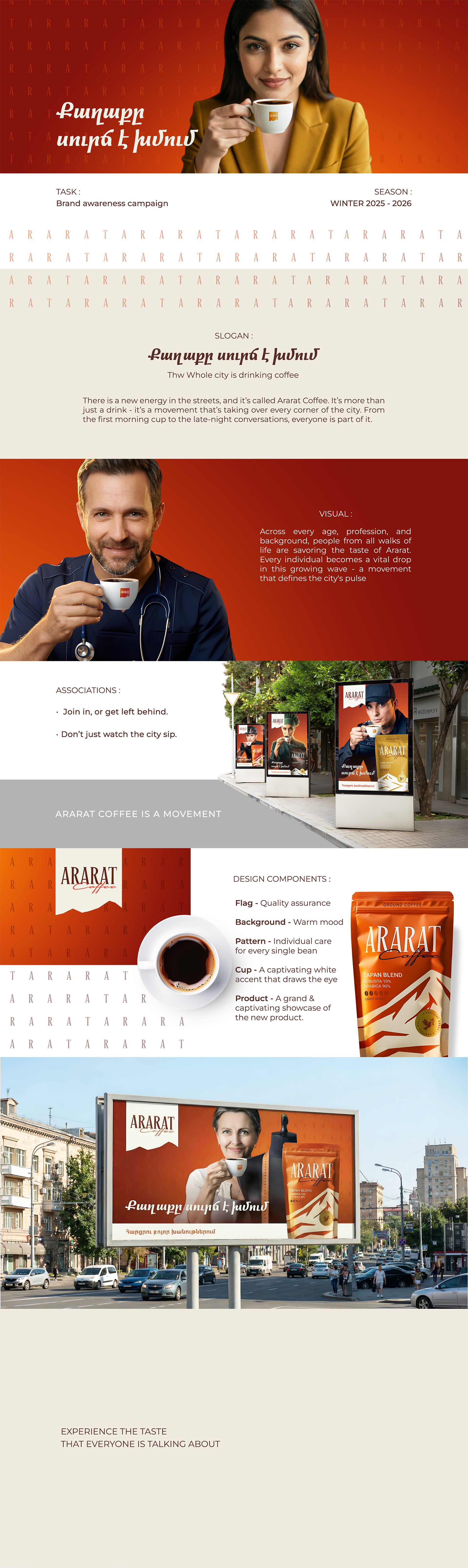 Ararat coffee