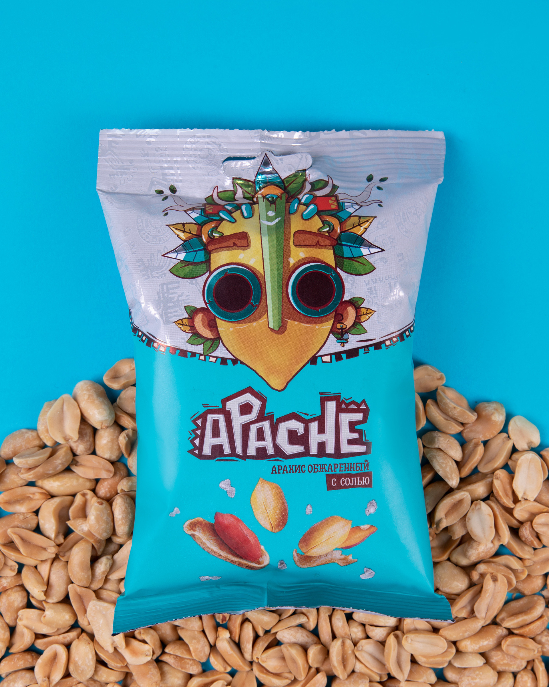 Apache Peanut