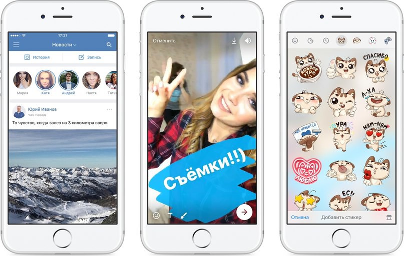 smm, тренды 2018, продвижение в социальных сетях, тенденции развития контент-маркетинга