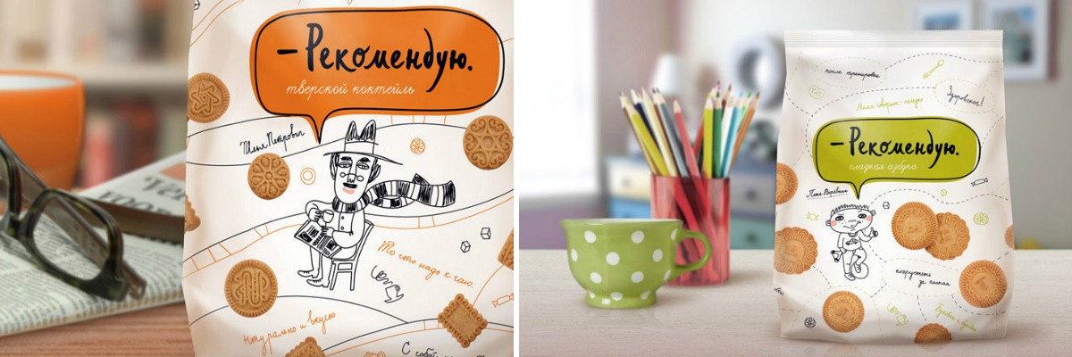 Дизайн упаковки печенья - коммуникация 