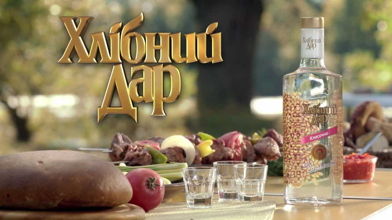 Пример легенды