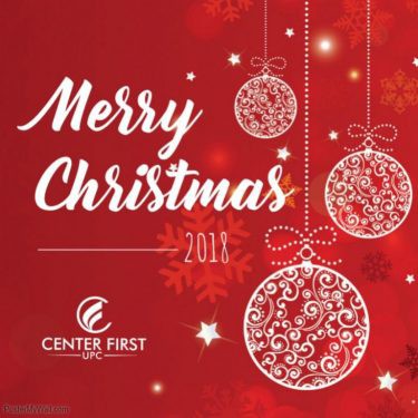 Merry Christmas Brand 2