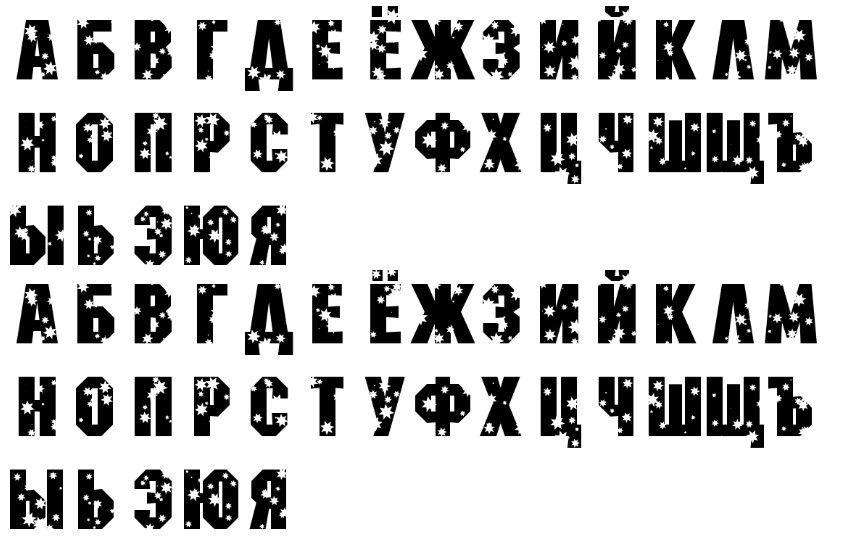 a_MachinaNovaStarD Bold