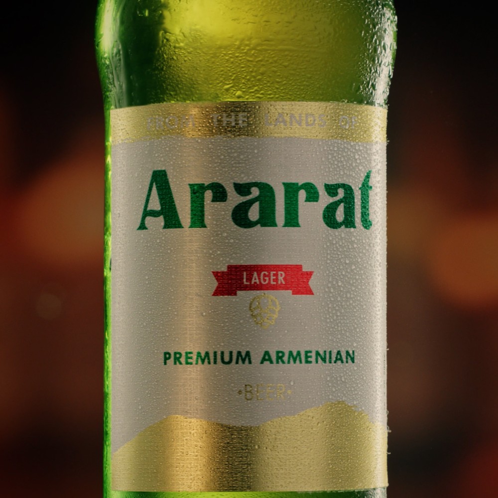 Ararat Beer