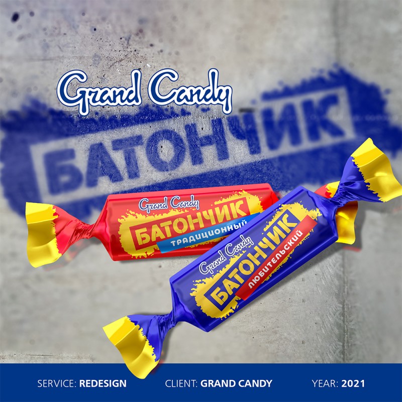 Grand Candy